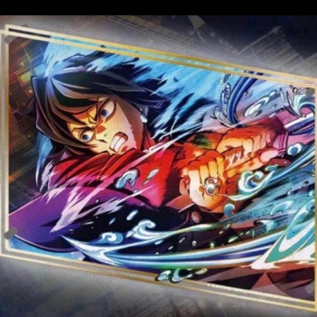 鬼滅の刃WEBSHOPくじ　冨岡義勇A賞　ビッグレイヤードアクリルパネル