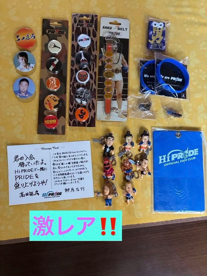 PRIDEグッズ 総合格闘技 格闘技