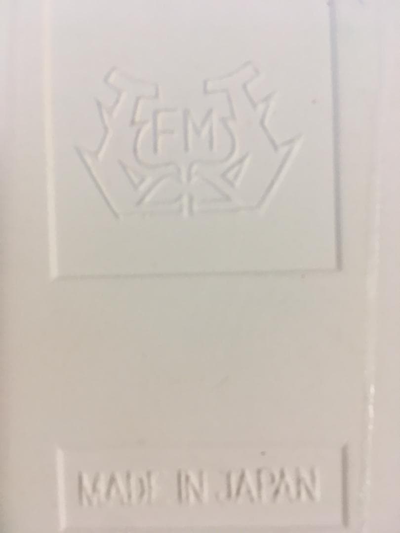 昭和レトロ 希少 やなせたかしさん ポエムタイル 箱は有りません！