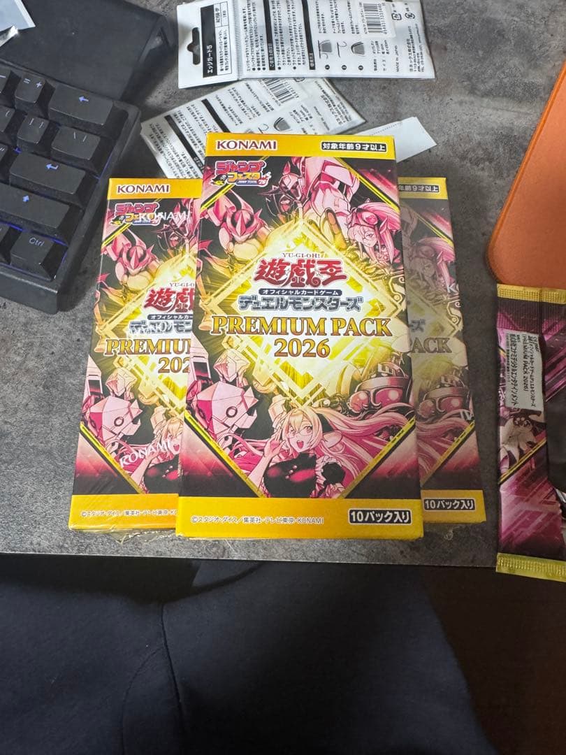 遊戯王 プレミアムパック 2026 4BOX ➕ 9パック