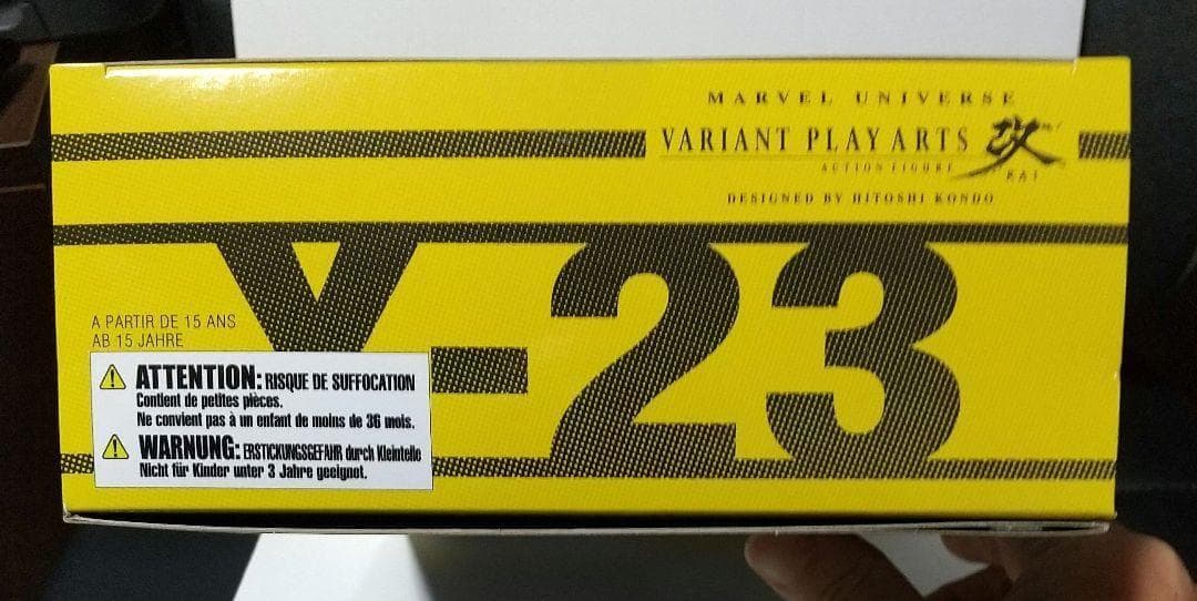 【未開封】ヴァリアント プレイアーツ改　X-23【レア】