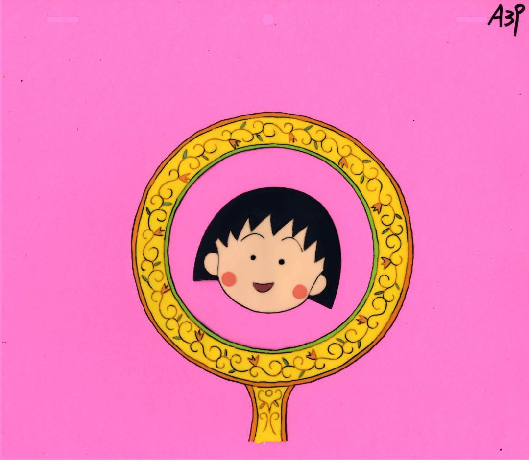 ちびまる子ちゃん 2ndOP セル画