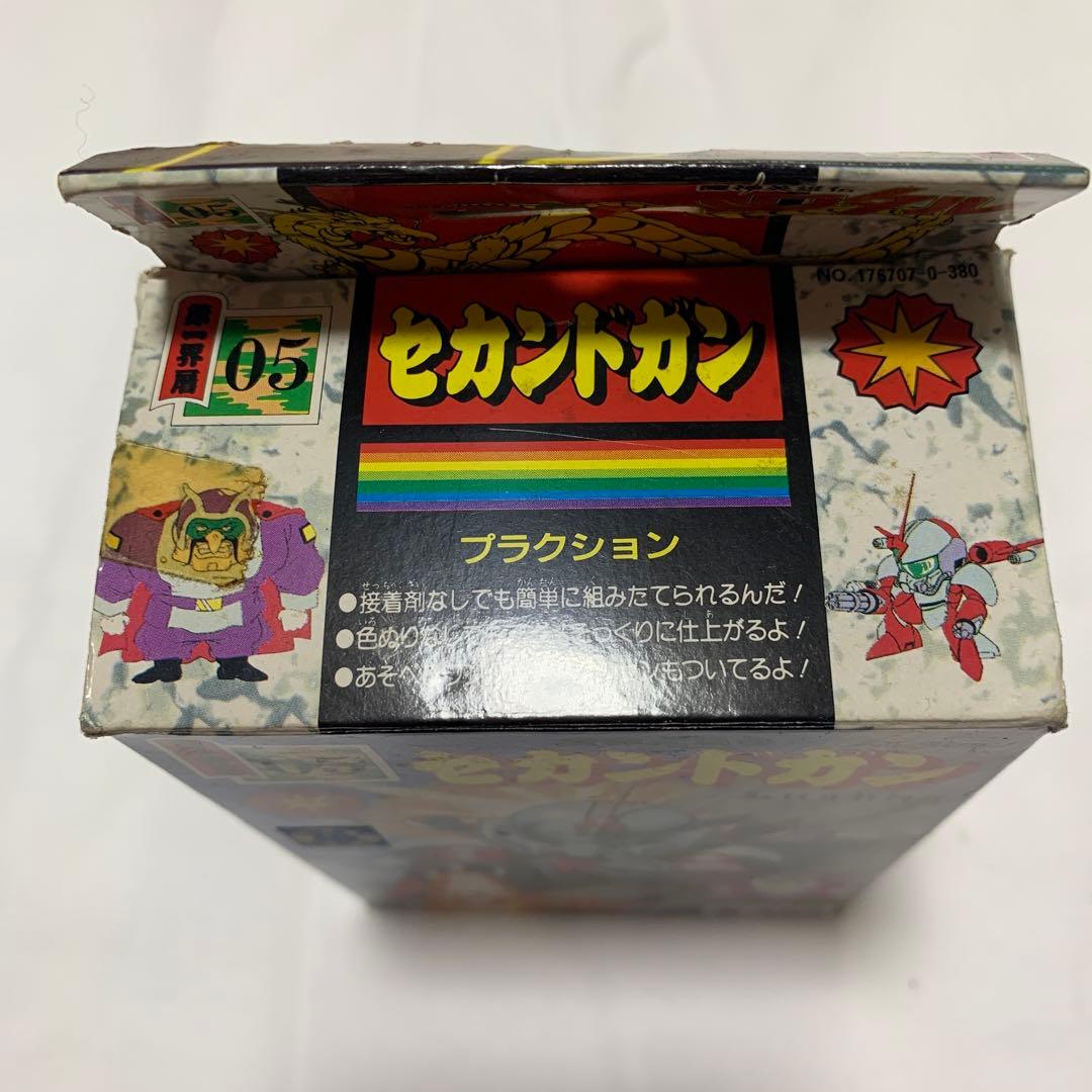 旧タカラ【マル秘新聞付き】魔神英雄伝ワタル　セカンドガン