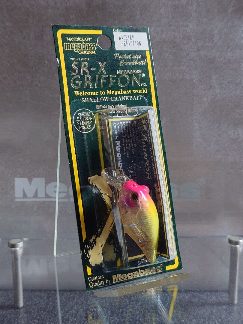 メガバス ito SR-X グリフォン ハチローリアクション 新品未開封