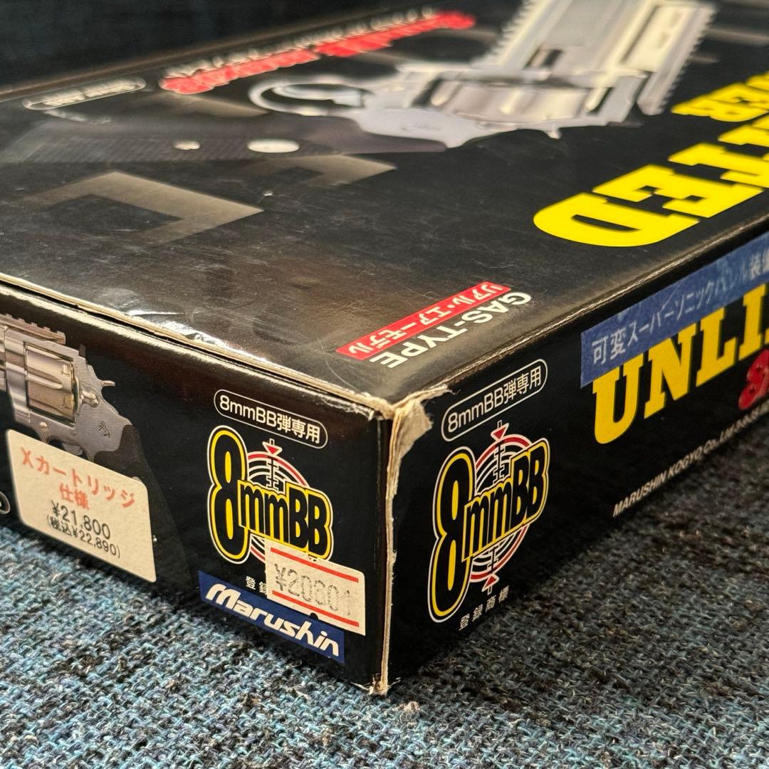 UNLIMITED REVOLVERアンリミテッドリボルバー・マキシ8