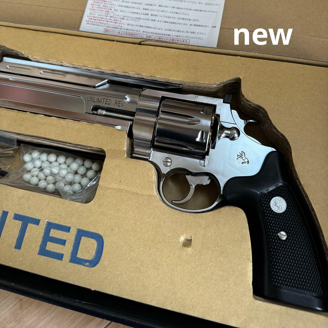 UNLIMITED REVOLVERアンリミテッドリボルバー・マキシ8