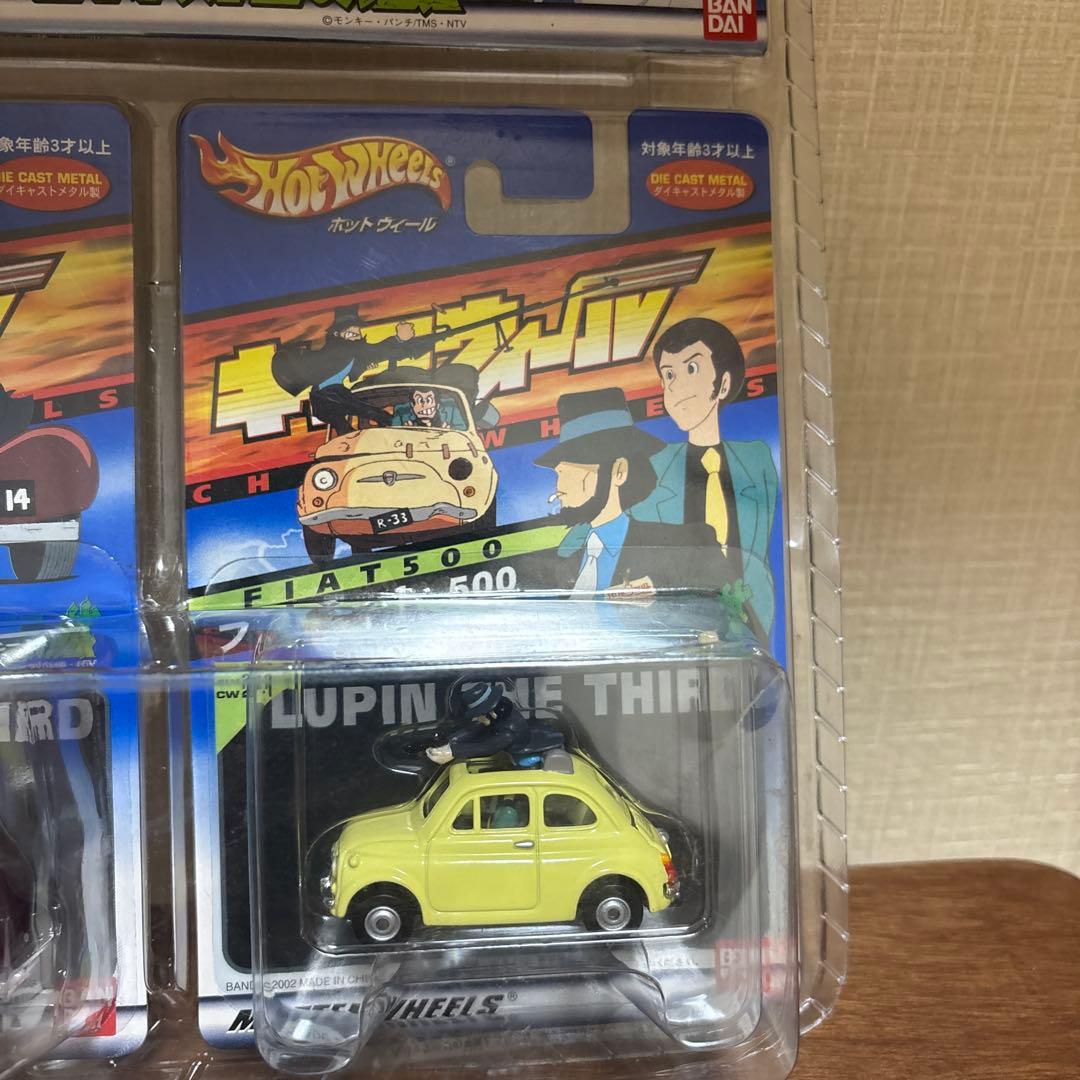 【未開封】ルパン三世 カリオストロの城　ホットウィール ミニカーセットおまけ付