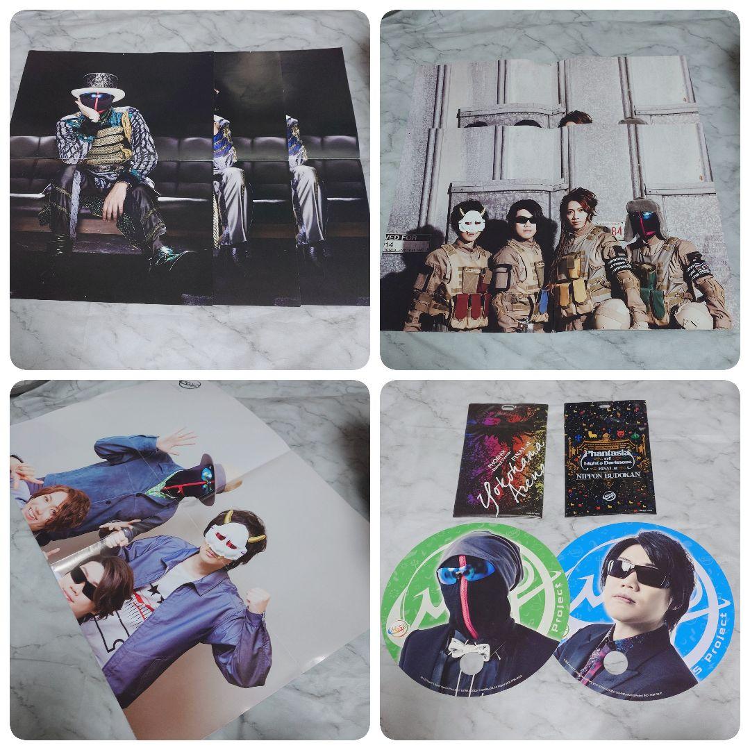 MSSP M.S.S Project グッズ 缶バッジ CD