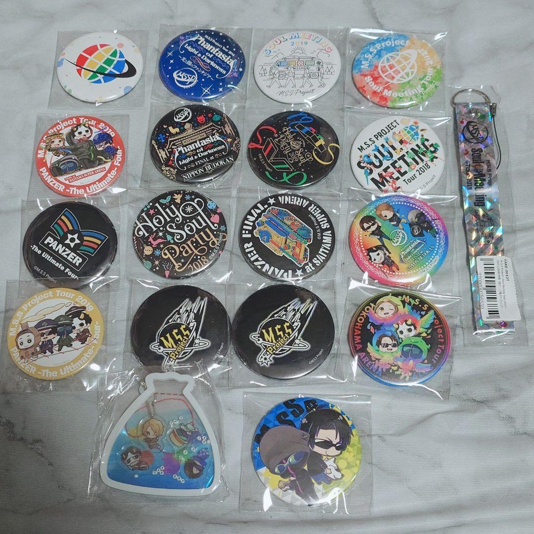 MSSP M.S.S Project グッズ 缶バッジ CD