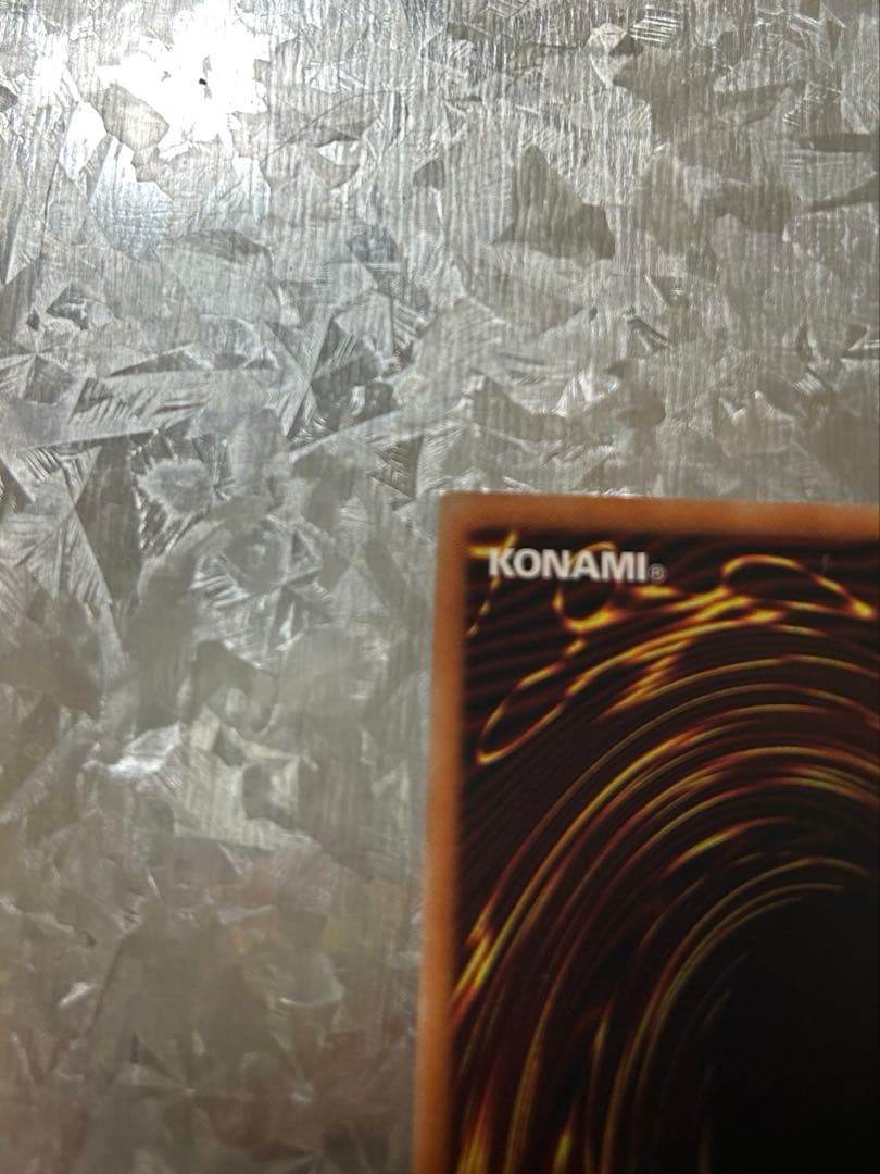 遊戯王OCG　夢幻泡影　20thシークレットレア