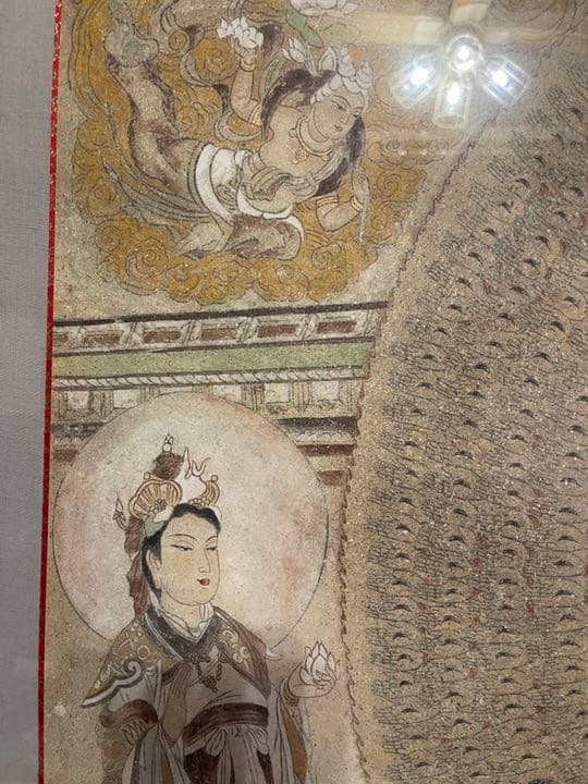 絵画　千手観音　千の目