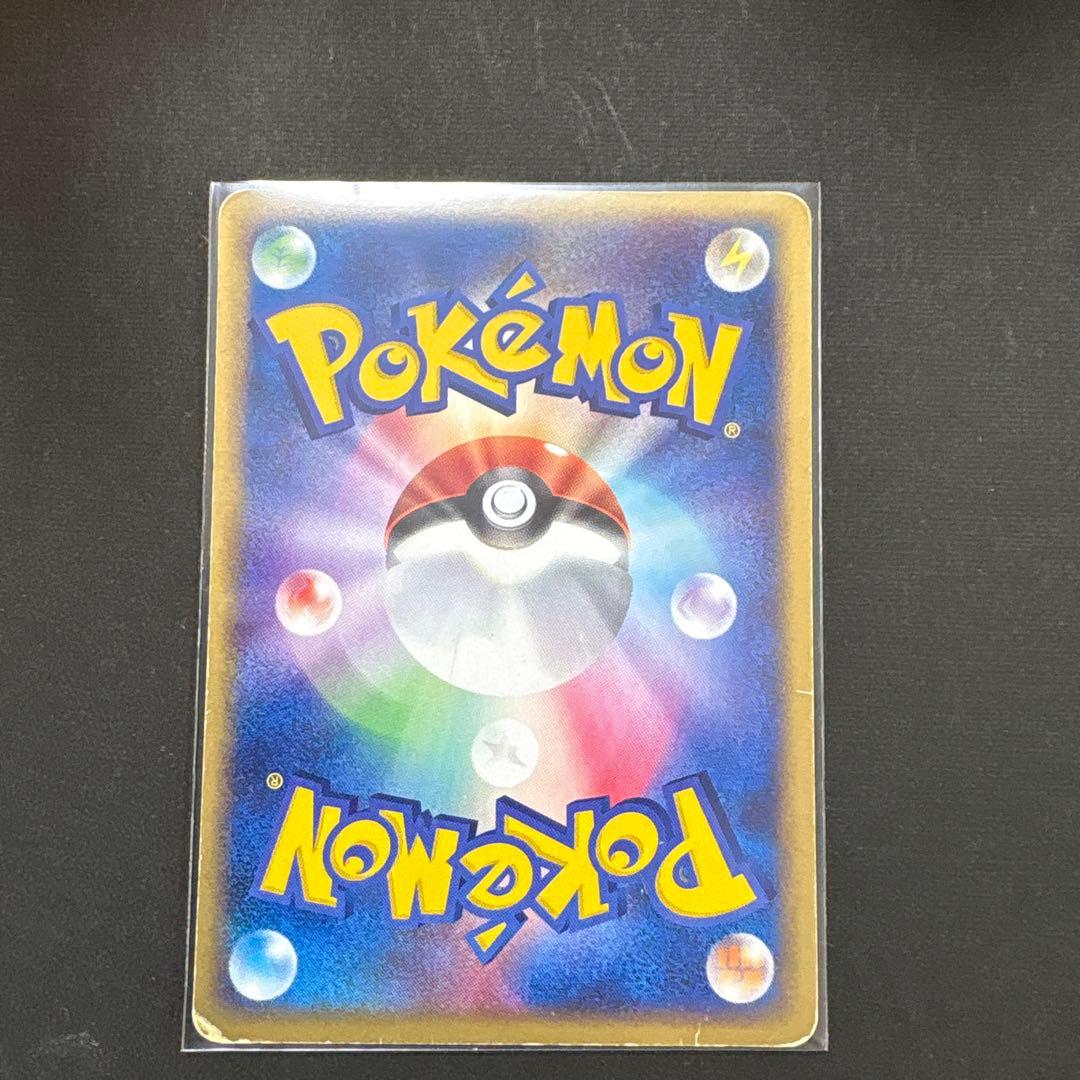 デオキシス　まとめ売り【バラ売り可】