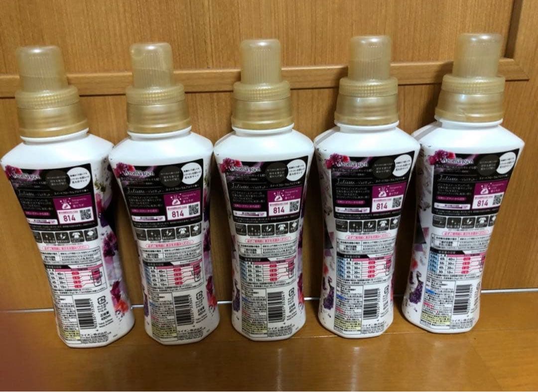 ナノックスワン洗濯洗剤 ソフラン柔軟剤 バスタブクレンジング5本まとめ売り