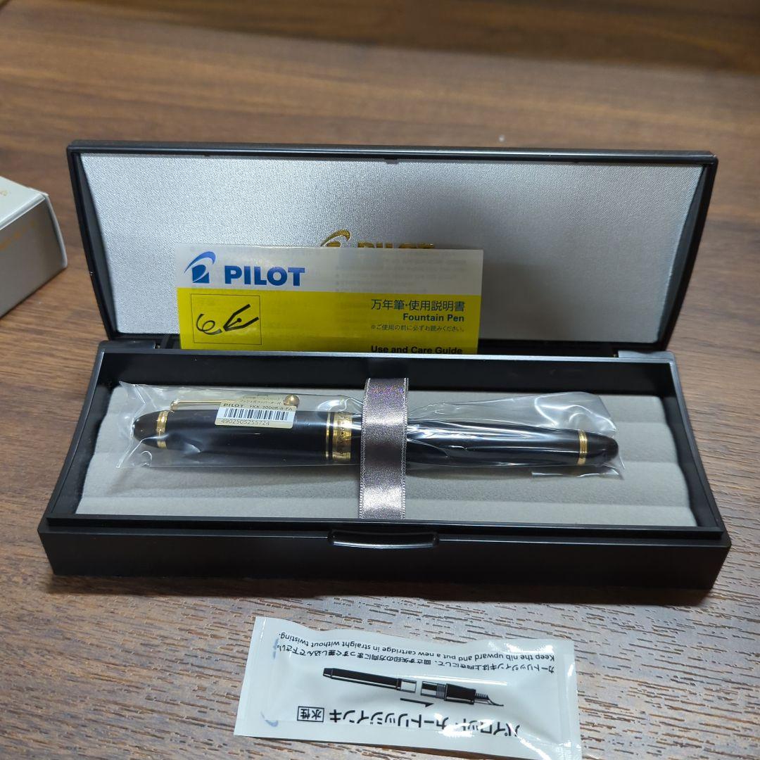 PILOT 万年筆 マンネンヒツ カスタム743 B FAブラック 新品