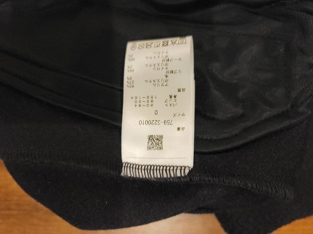 新品マスターバニー❤️セットアップ0