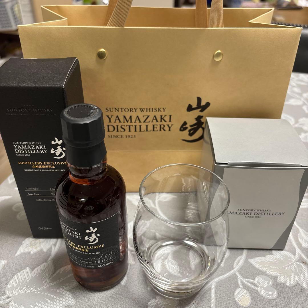 山崎蒸溜所限定ウイスキー 180ml グラス付き