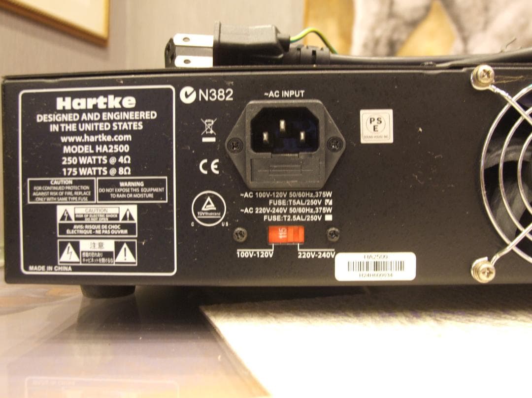 Hartke HA250 250W ベース用アンプ