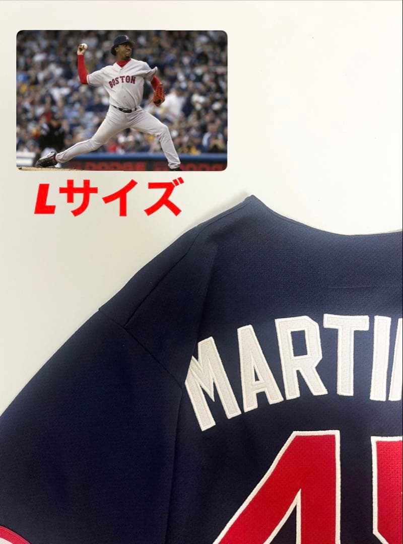 【超貴重‼️】ペドロ・マルティネス　レッドソックス 45 ユニフォーム 松井秀喜