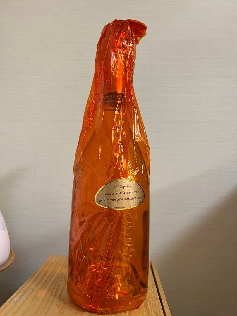 シャンパーニュ ポメリー キュヴェ 150 750ml