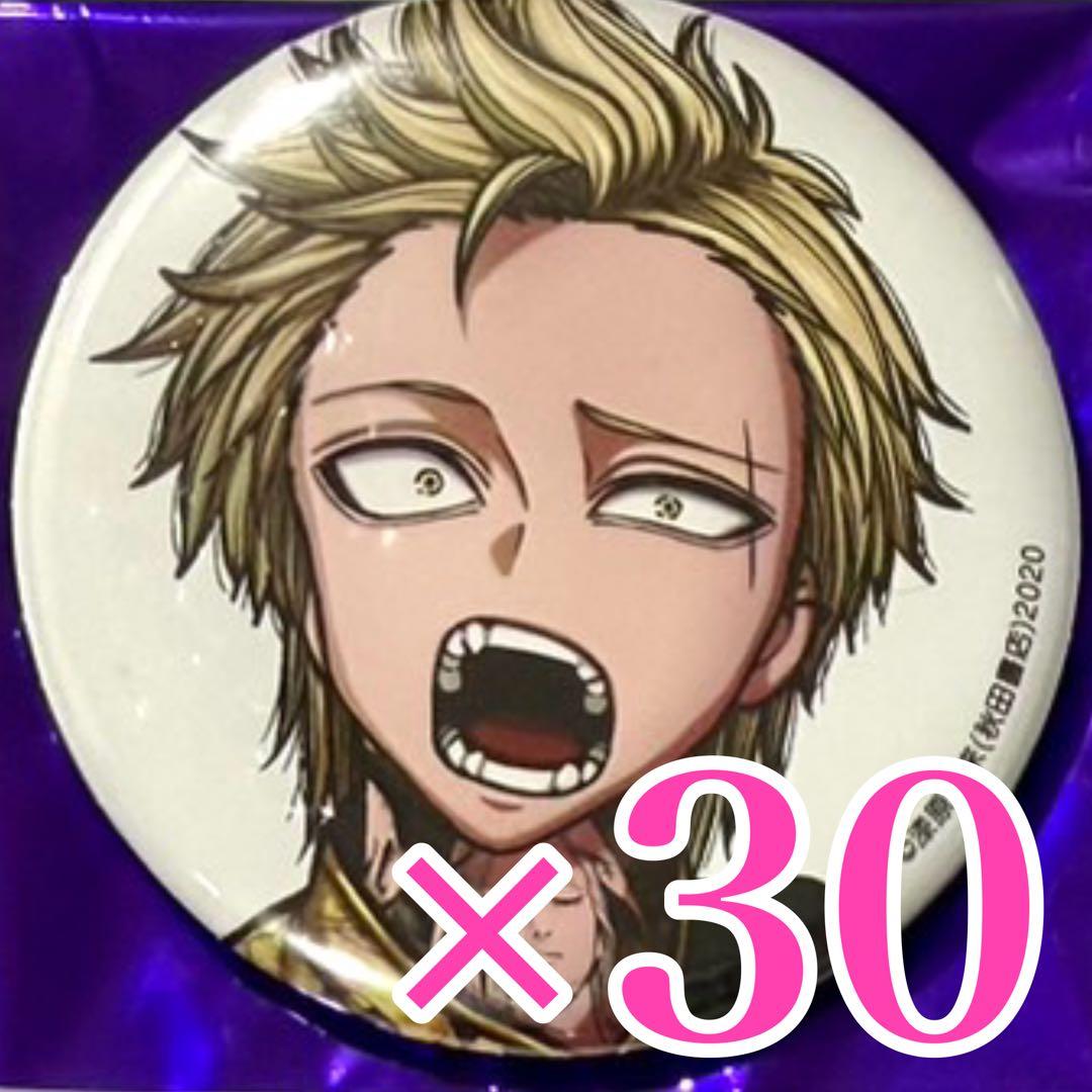 百鬼大我 桃源暗鬼　コミケ 107 C107 缶バッジ 秋田書店