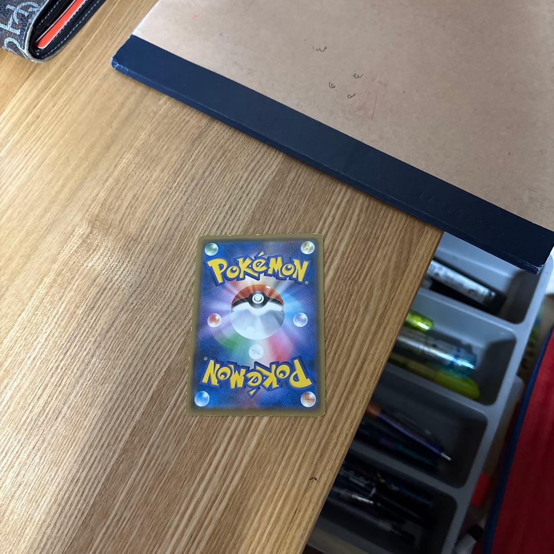 イーブイ：ムンク展×ポケモンカードゲーム PROMO SM-Pプロモカード