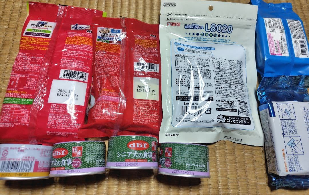 わんこのヘルシー食卓 ＋α