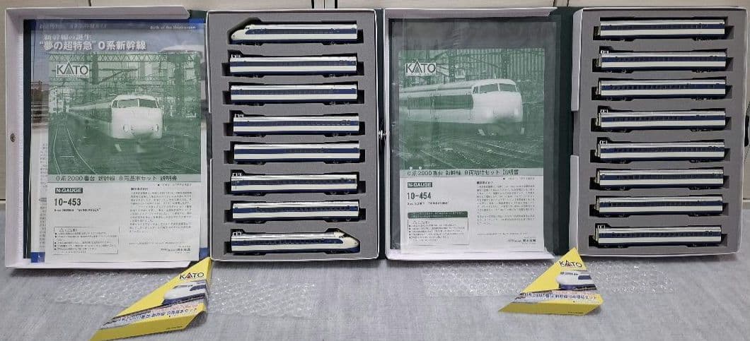 KATO 10-453 10-454 0系2000番台新幹線 基本 増結セット