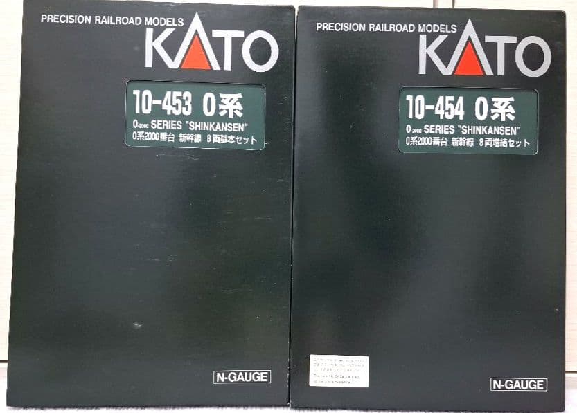 KATO 10-453 10-454 0系2000番台新幹線 基本 増結セット