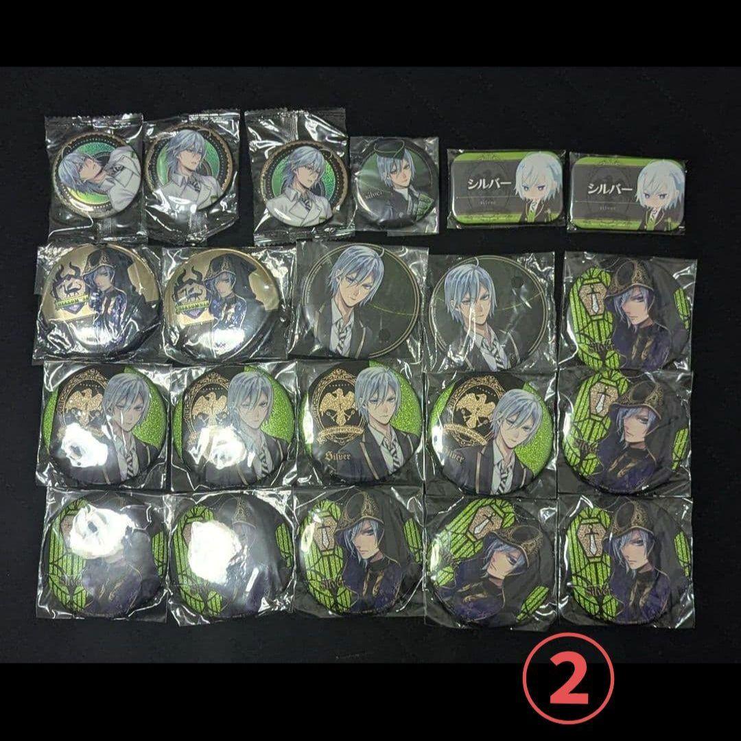 ツイステ シルバー 缶バッジ アクスタ キーホルダー 1/31まで 最終値下げ