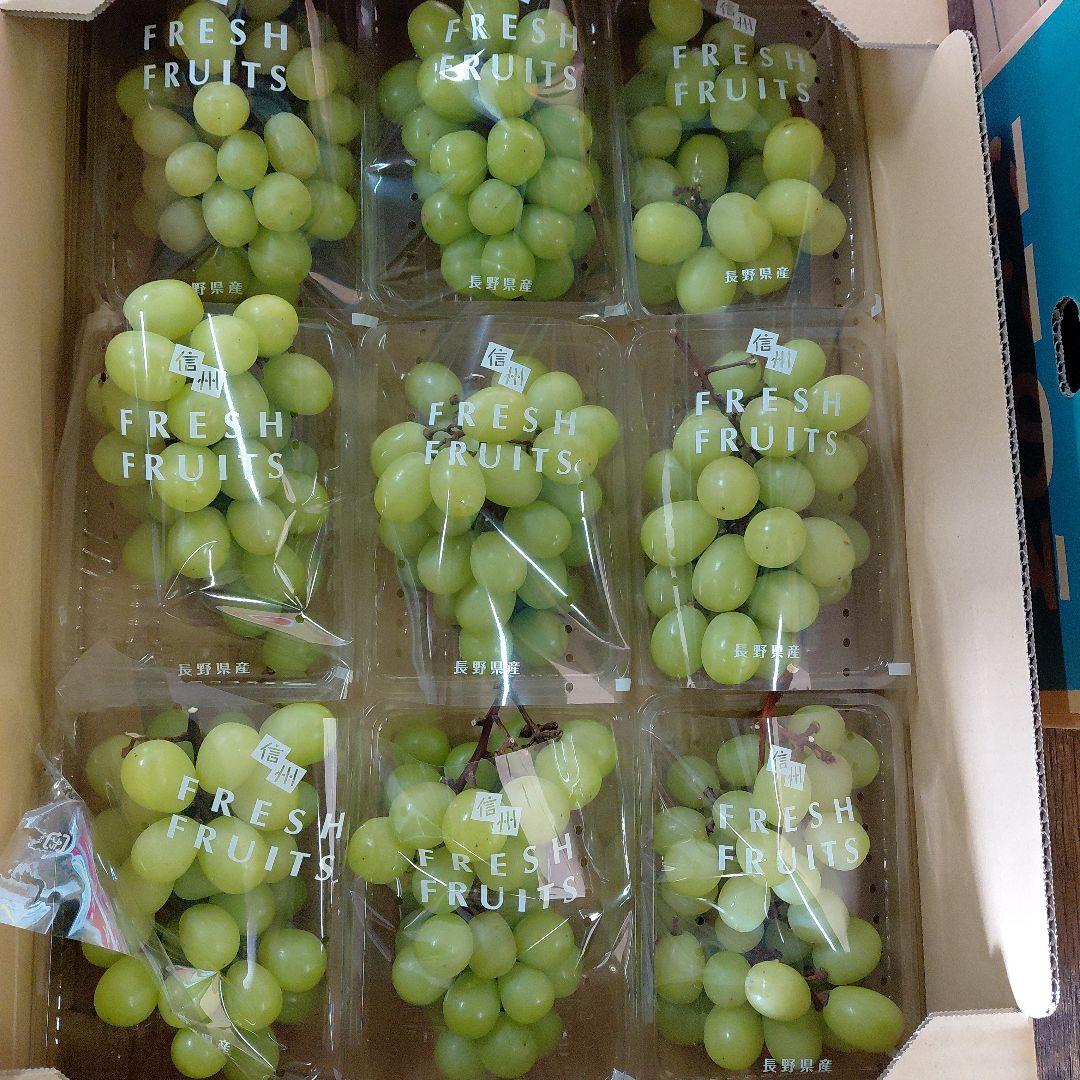 長野県産 シャインマスカット 400g x 9個