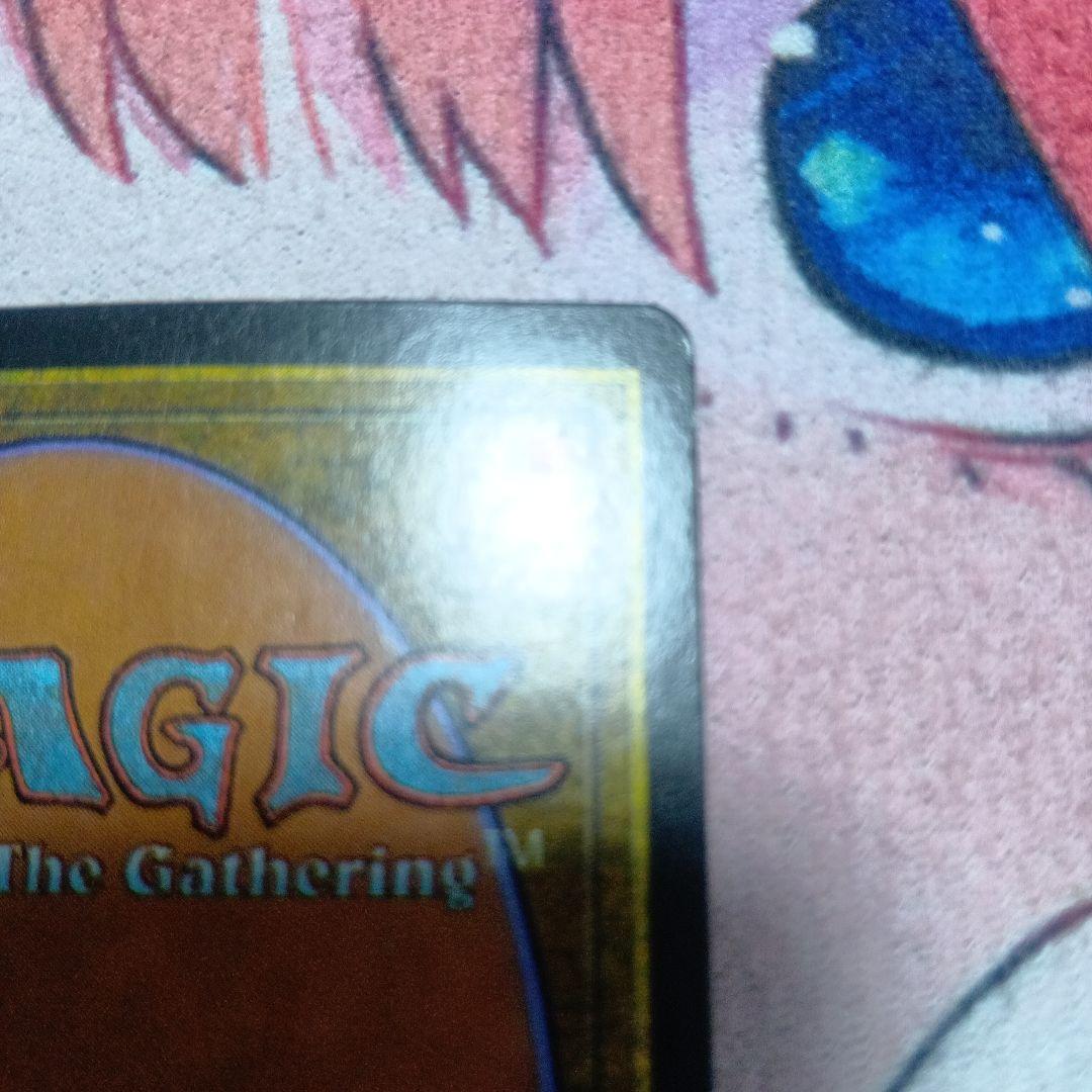 カテラン組合の首領　日本語　FOIL