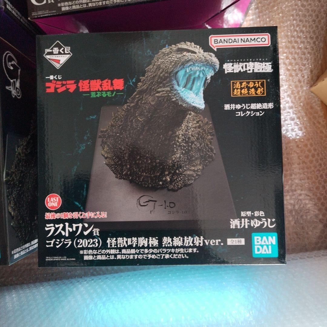 42種セミコンプリートセット　ポップ付き