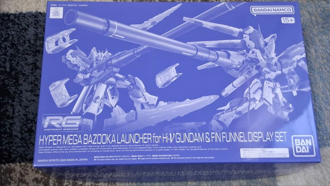 RG 「Hi-νガンダム」＆「ハイパー・メガ・バズーカ・ランチャー」セット