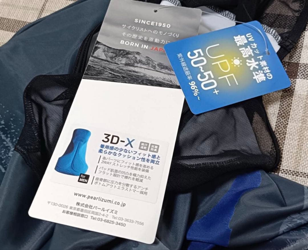 【イグナイト】パールイズミ　Mサイズ　ビブショーツ　T273-3DXパッド