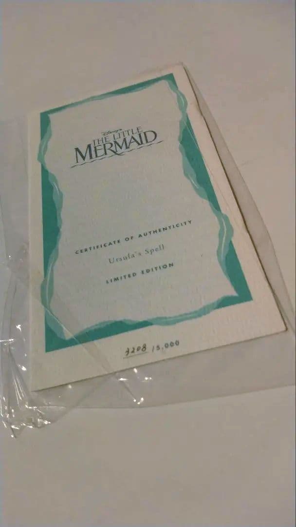 【新品】リトルマーメイド 　アースラスペル　レリーフプレ