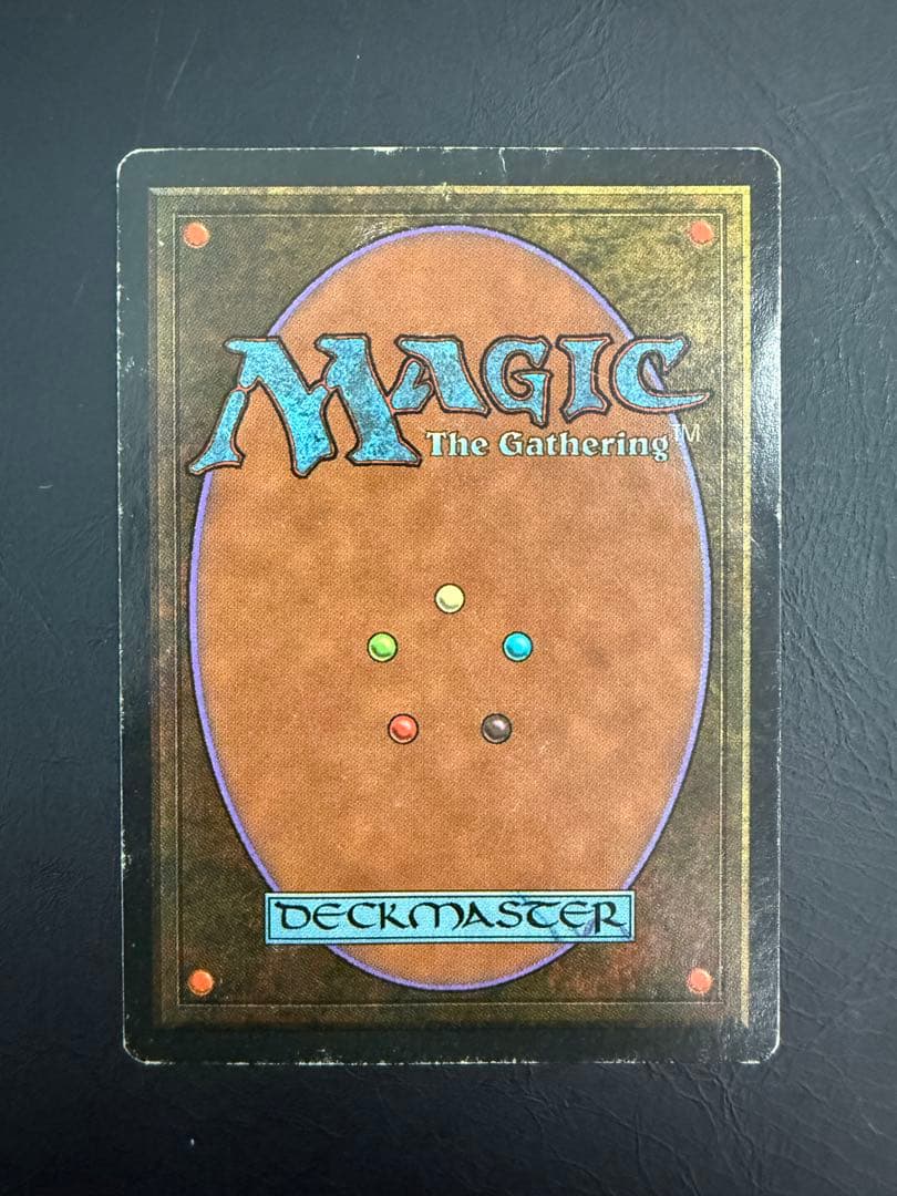 Taiga 3ED 英語　①