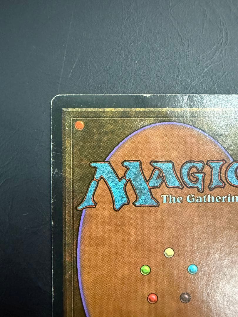 Taiga 3ED 英語　①