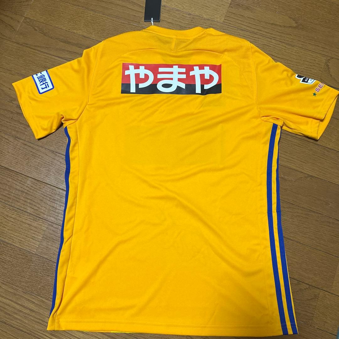 わんわんさん専用　ベガルタ仙台　 板倉滉 サイン入りユニフォーム