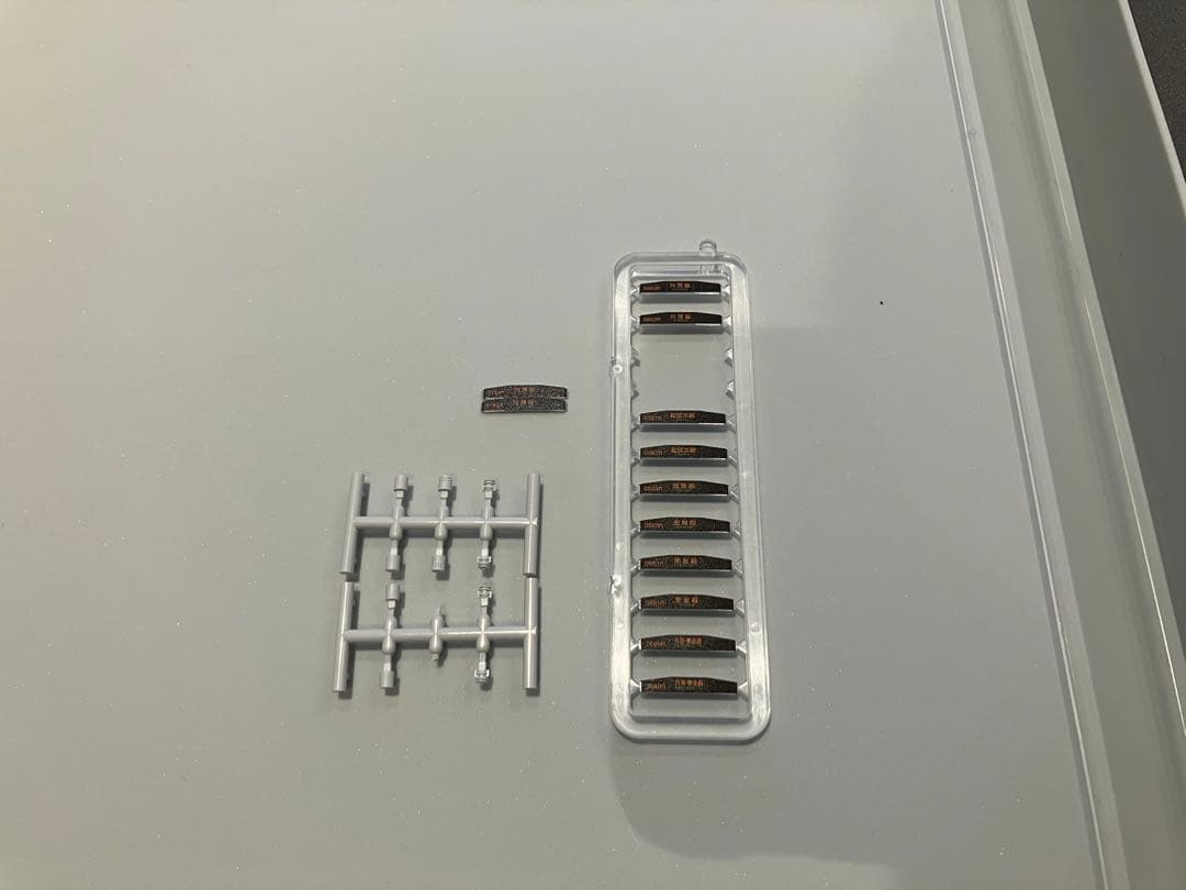 TOMIX 98628 209 2100系 (房総色・6両編成)セット