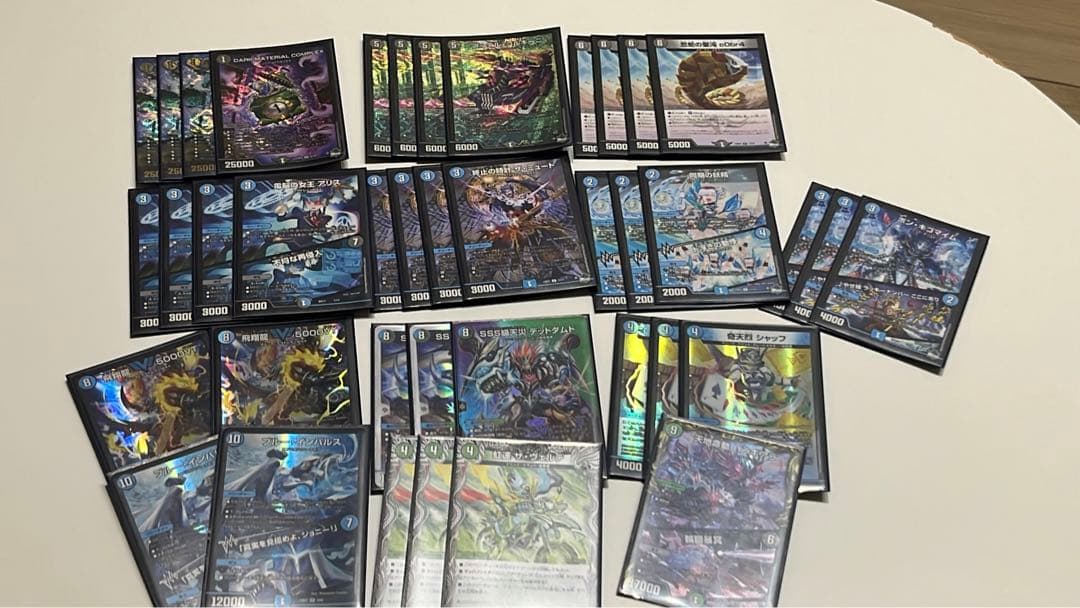 【Tire1】デュエマ DMGP優勝青黒コンプレックス！