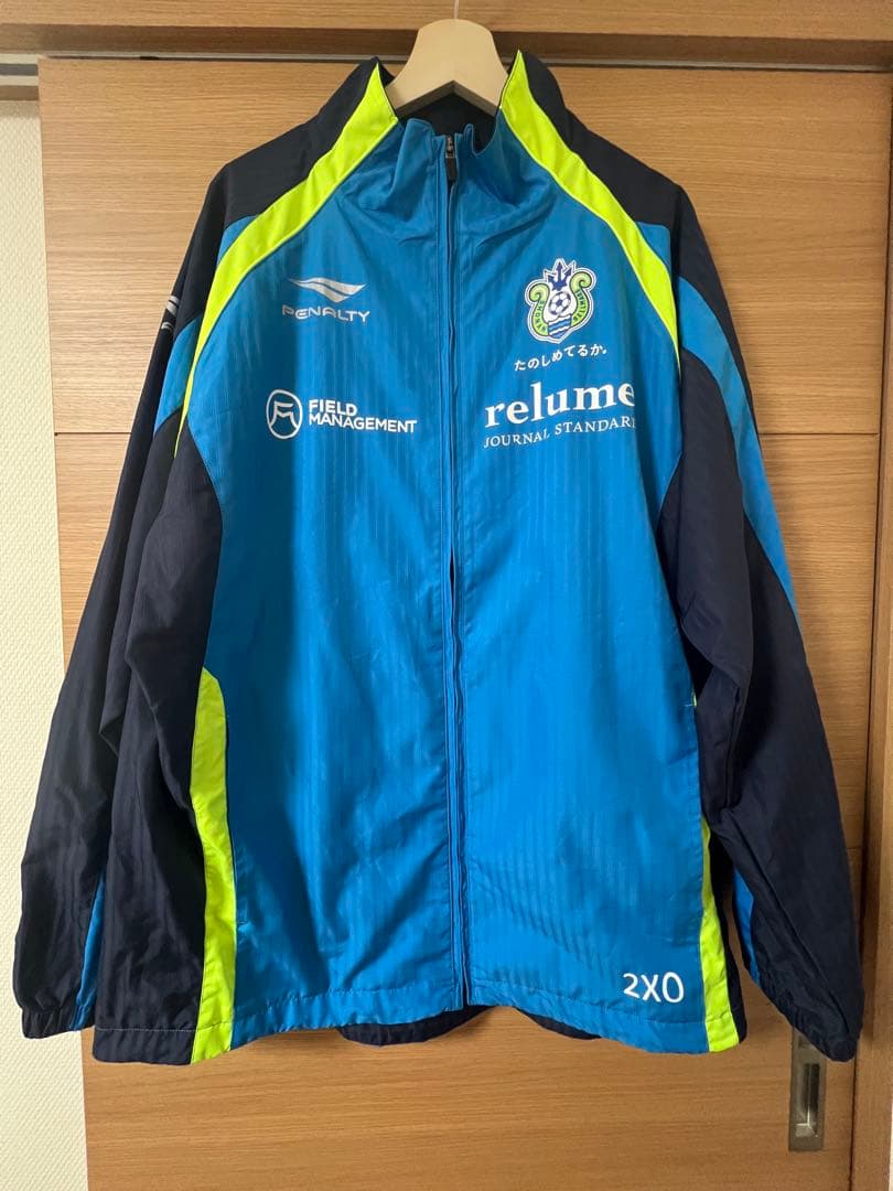 湘南ベルマーレ 選手支給品Penalty ウィンドブレーカー 2XO