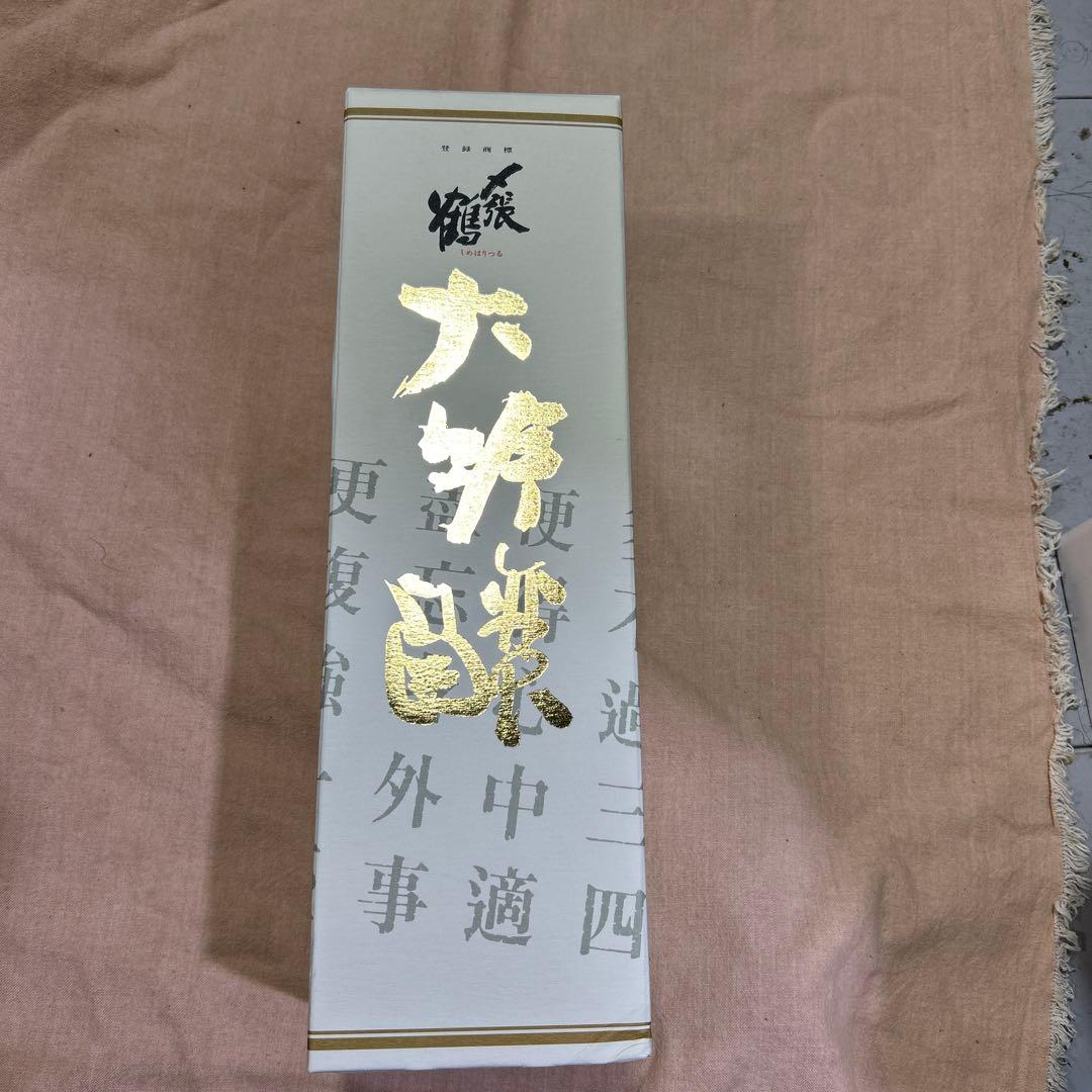 〆張鶴　金ラベル　大吟醸　1.8ℓ 宮尾酒造