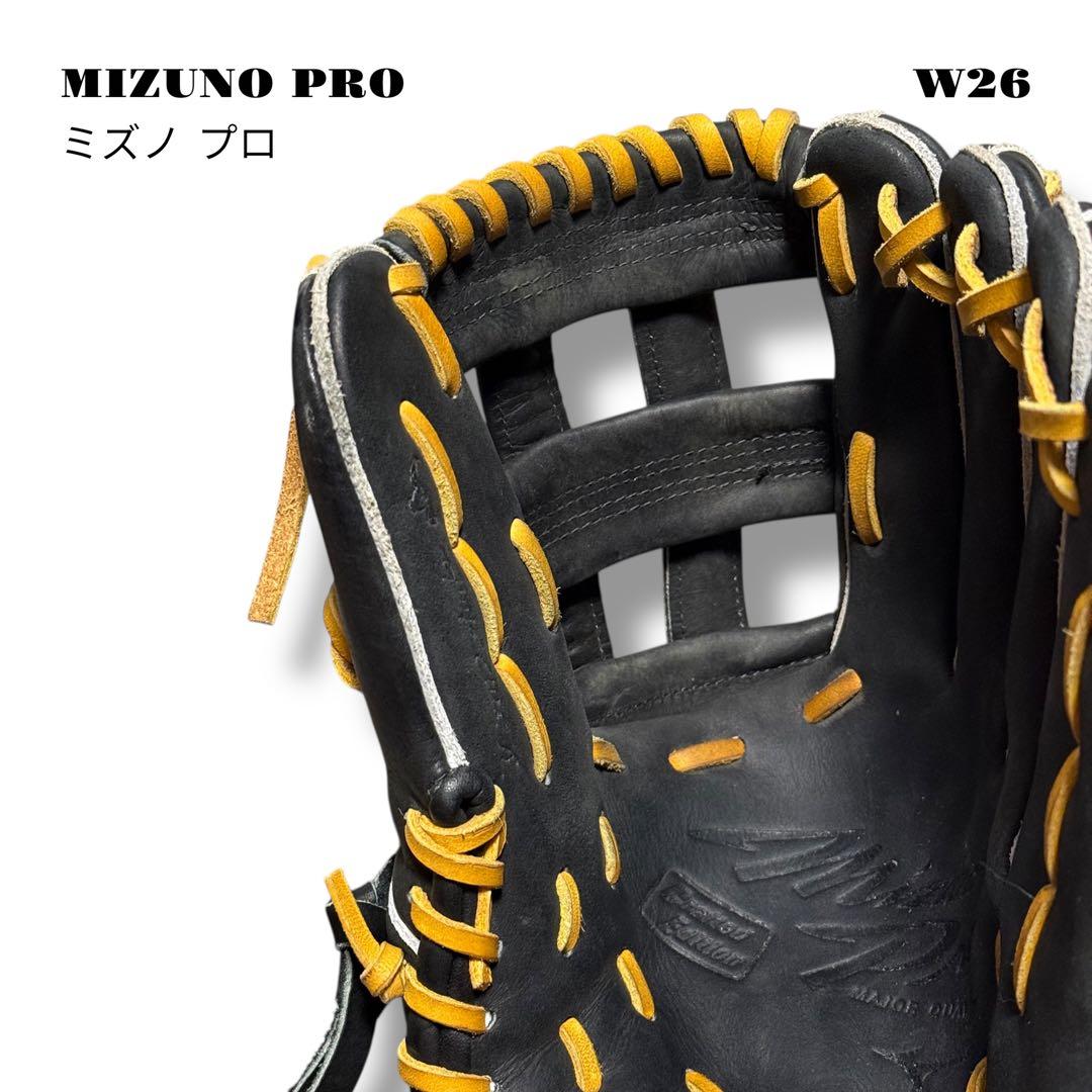 人気品！ MIZUNO PRO ミズノ プロ グローブ グラブ 軟式 内野手 黒