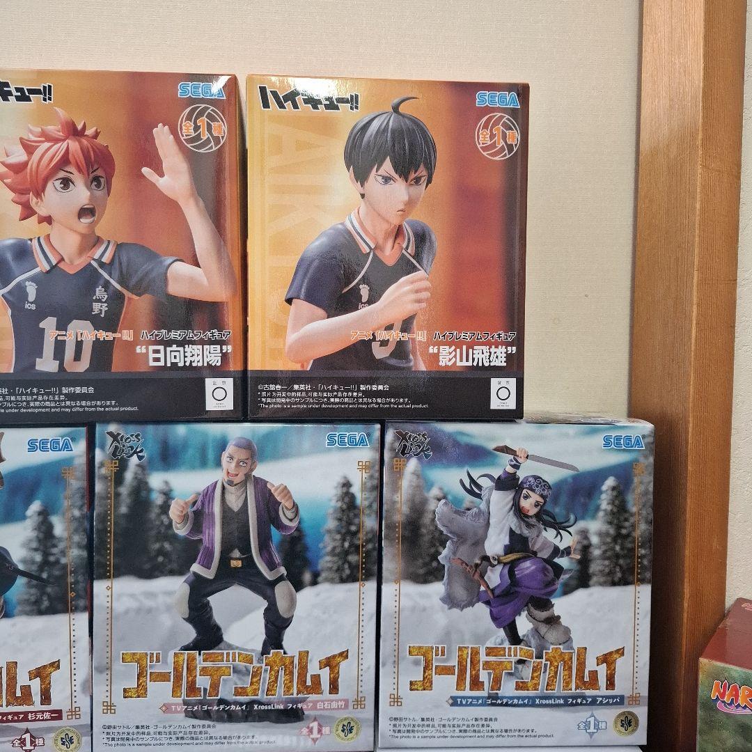 プライズフィギュア まとめ売り 鬼滅の刃 呪術廻戦 ゴールデンカムイ 等