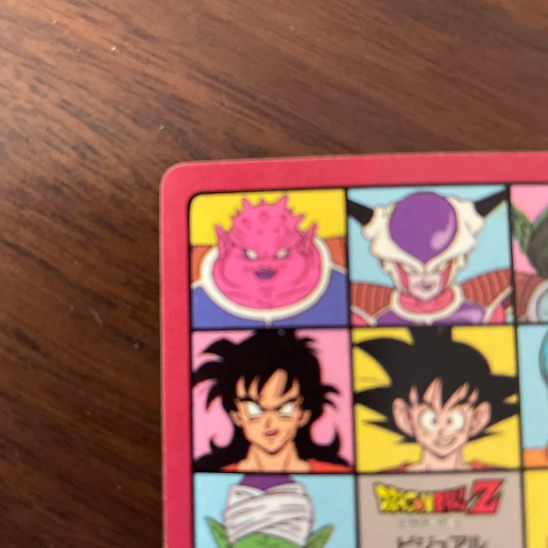 【超希少】ドラゴンボール ビジュアルアドベンチャー カード　④森の中での出来事