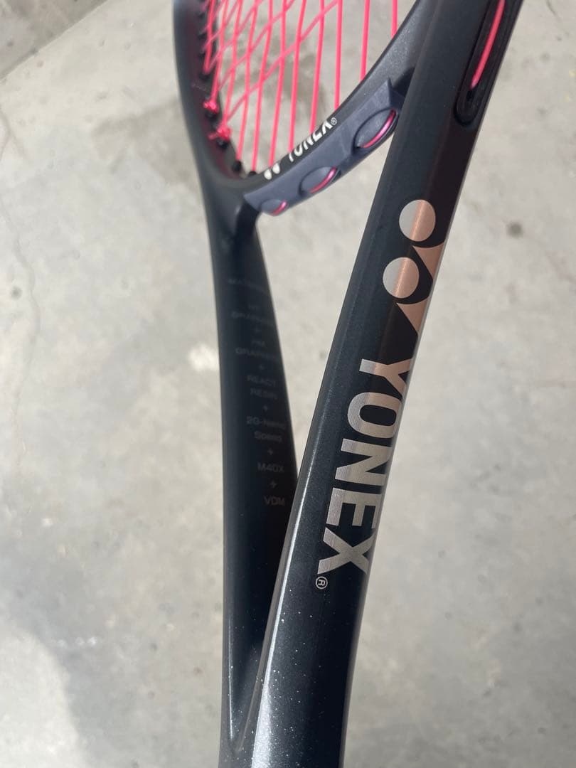 YONEX VOLTRAGE 8s　ボルトレイジ8s
