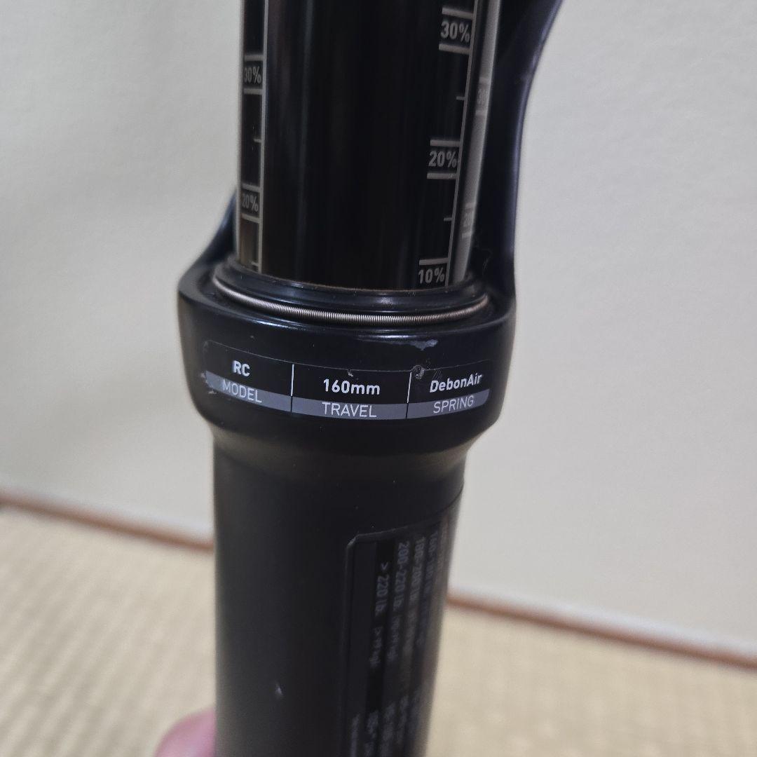 パーツ RockShox Revelation 140mm charger2.0