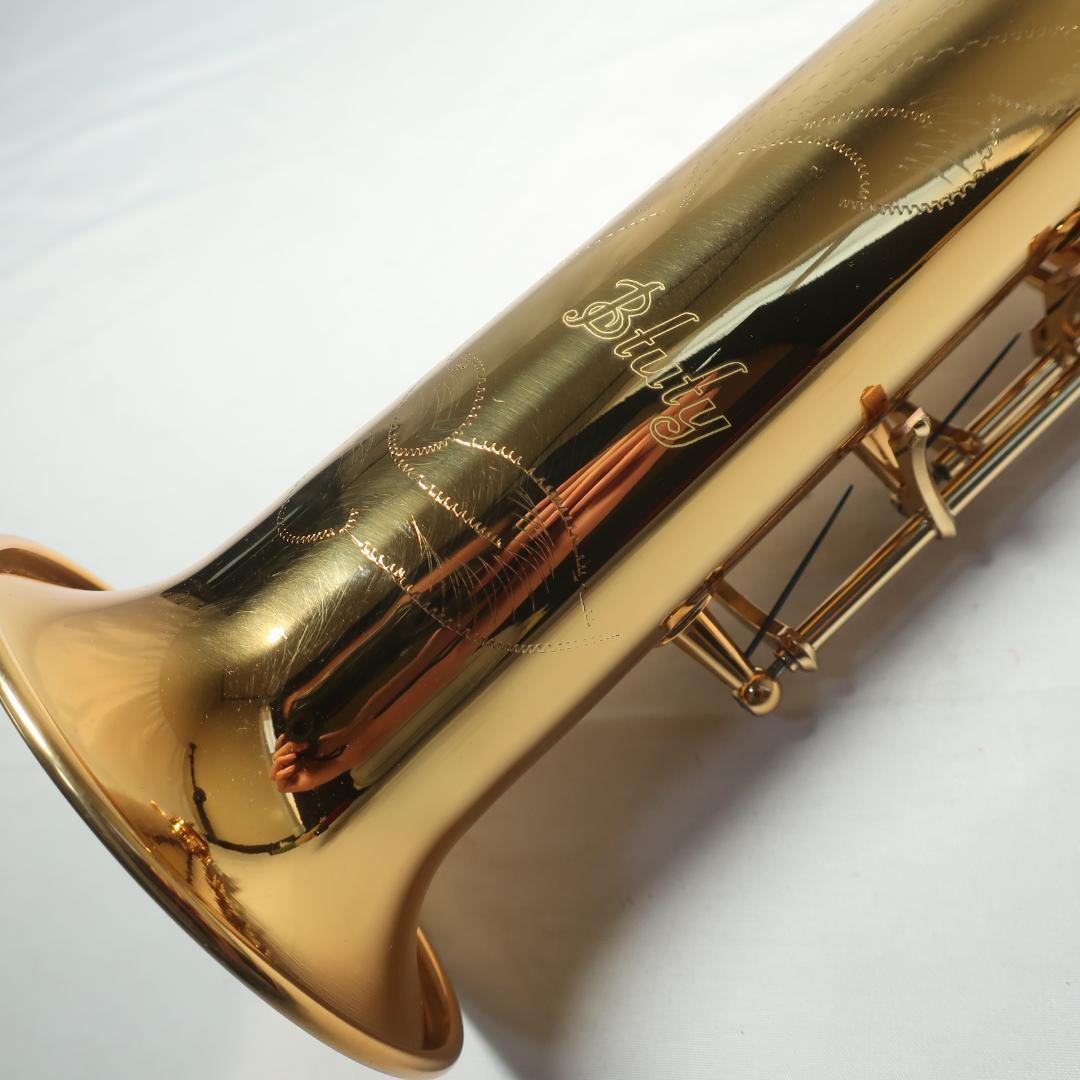 美品 Btuty ソプラノ サックス B♭ストレートタイプ ケース付 難あり