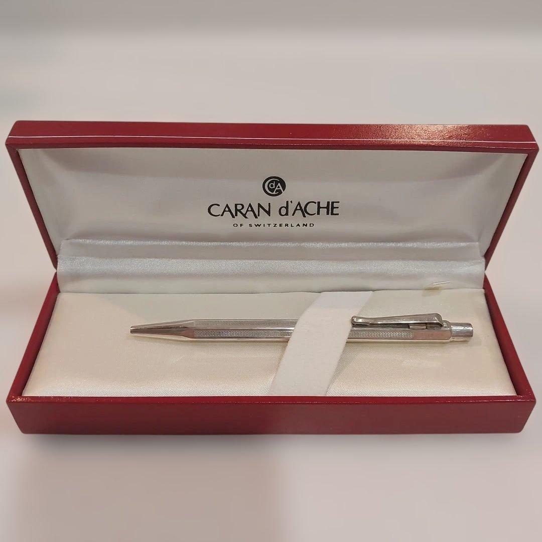 CARAN d'ACHE エクリドール グレンドージュ Ag925