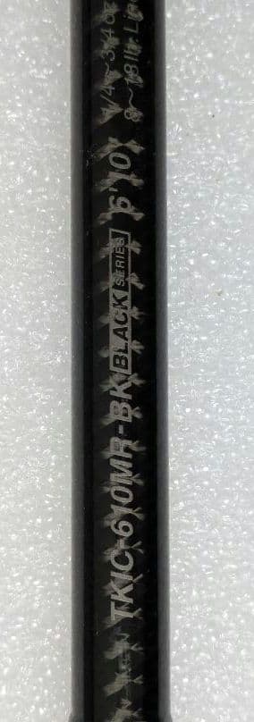 【美品】エバーグリーン カレイド インスピラーレ スーパークーガーBK